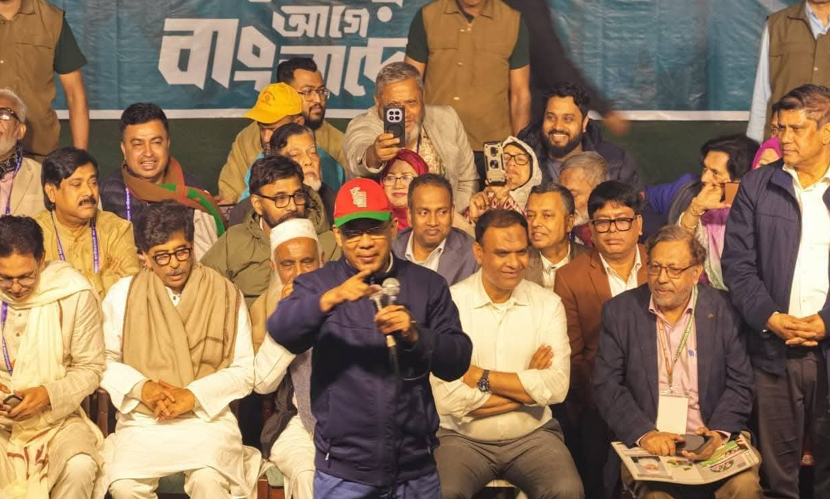 কৃষক, শ্রমিকের বাঁচার একমাত্র পথ হলো ভোট: তারেক রহমান