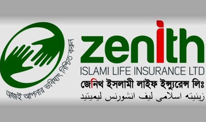 টেকসই প্রবৃদ্ধির পথে জেনিথ ইসলামী লাইফ