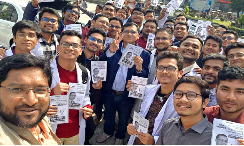 বগুড়া-৬ আসনে তারেক রহমানের পক্ষে ভোট চেয়ে গণসংযোগ