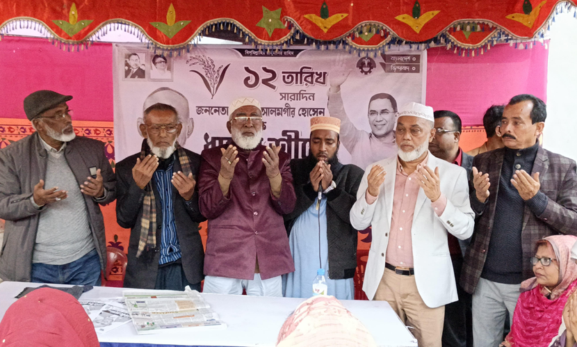 পিরোজপুর বিএনপির নির্বাচনি অফিস উদ্বোধন
