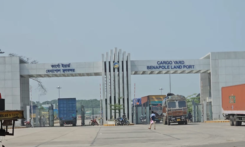 নিষেধাজ্ঞা ও ভিসা জটিলতার মাঝেও সচল বেনাপোল বন্দর