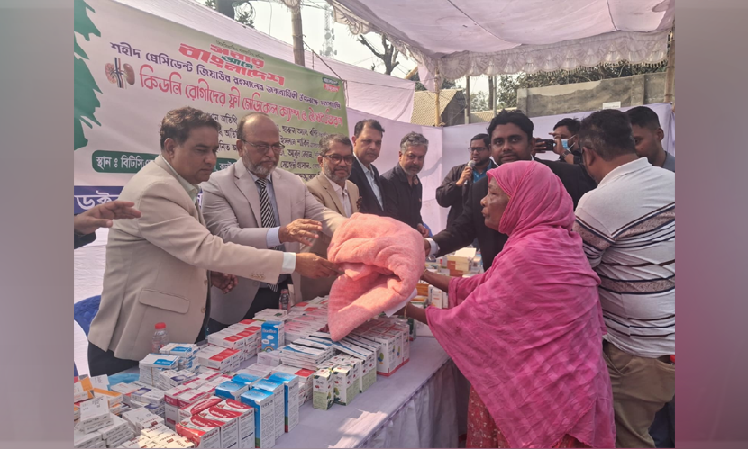 কড়াইল বস্তিতে ড্যাবের ফ্রি চিকিৎসা ক্যাম্প উদ্বোধন