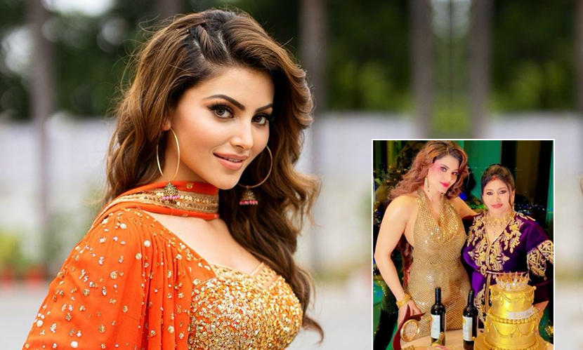 মায়ের জন্মদিনে স্বর্ণে মোড়ানো ভালোবাসার চমক উর্বশীর