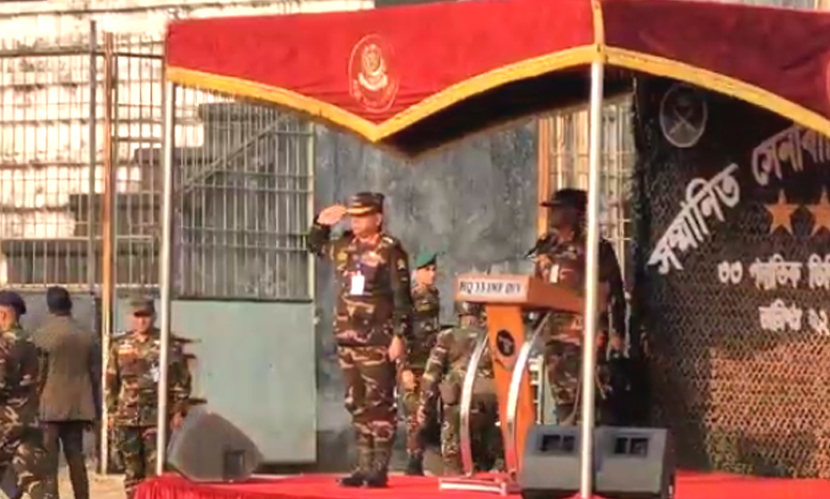 নির্বাচন ও গণভোট উপলক্ষ্যে সেনাবাহিনী প্রধানের কুমিল্লা পরিদর্শন