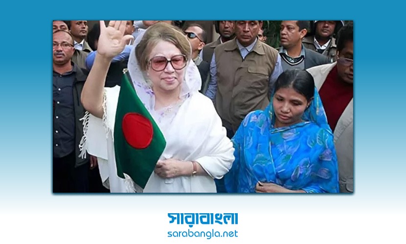 খালেদা জিয়ার গৃহকর্মী থেকে ইতিহাসের সাক্ষী ‘ফাতেমা’
