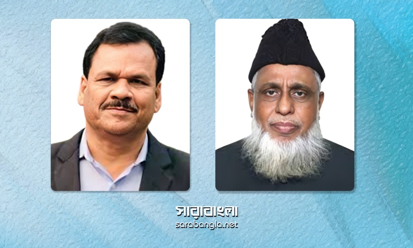 সাতক্ষীরা-১ আসনের ২ প্রার্থীকে শোকজ