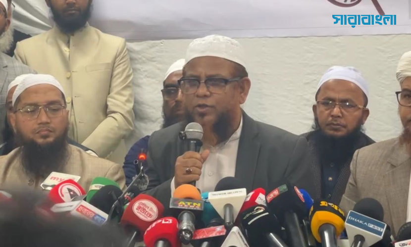জোট ছাড়ল ইসলামী আন্দোলন