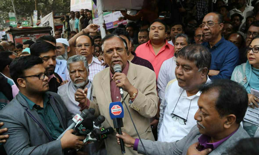 তারেক রহমানের পক্ষে গণজোয়ার গড়ার আহ্বান আবদুস সালামের