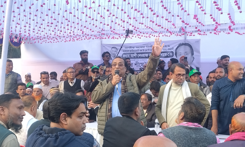 বাংলাদেশের রাজনৈতিক স্থিতিশীলতা নেই: খৈয়ম