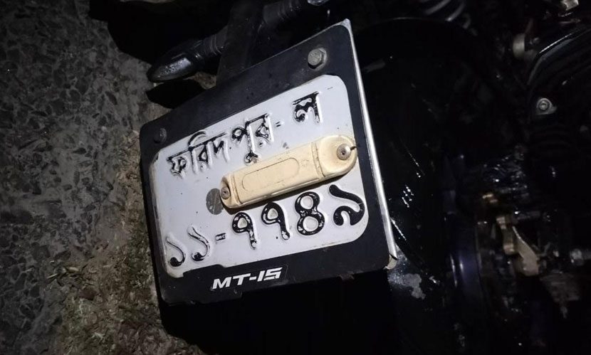 ফরিদপুরে সড়ক দুর্ঘটনায় মোটরসাইকেল চালক নিহত