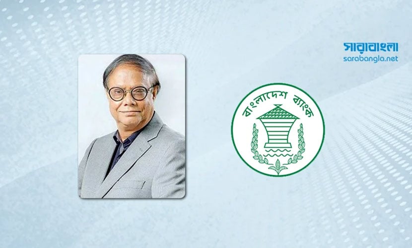 ‘রাজনৈতিক সরকার এলে দেশের অর্থনীতি ভালো হবে’