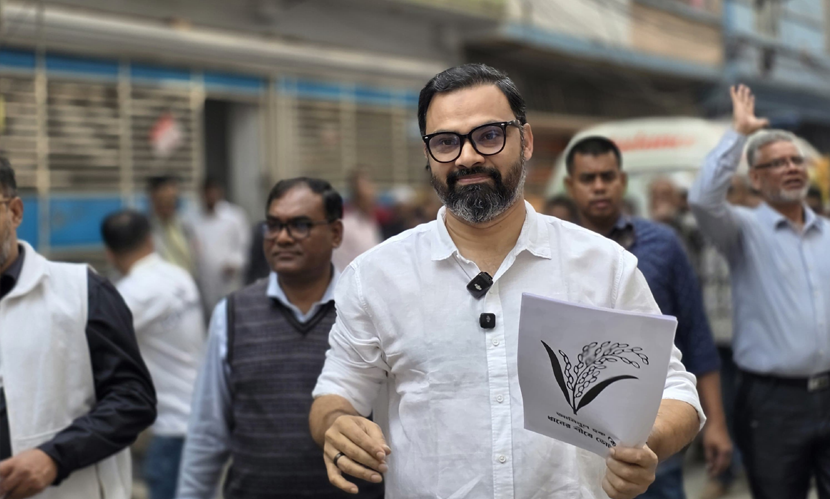 ঢাকা-১৬ আসনে জামায়াত প্রার্থীর বিরুদ্ধে নির্বাচনি আচরণবিধি লঙ্ঘনের অভিযোগ