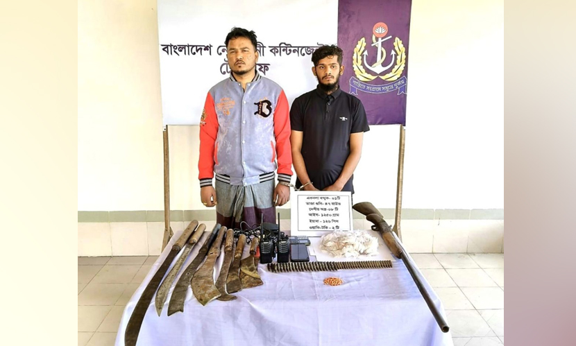 ক্রিস্টাল ম্যাথ আইস, অস্ত্র ও গোলাবারুদসহ আটক ৩