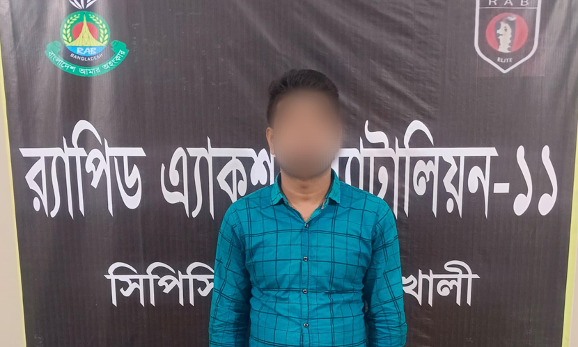 নোয়াখালীতে ডাকাতির সময় ধর্ষণ, গ্রেফতার ১