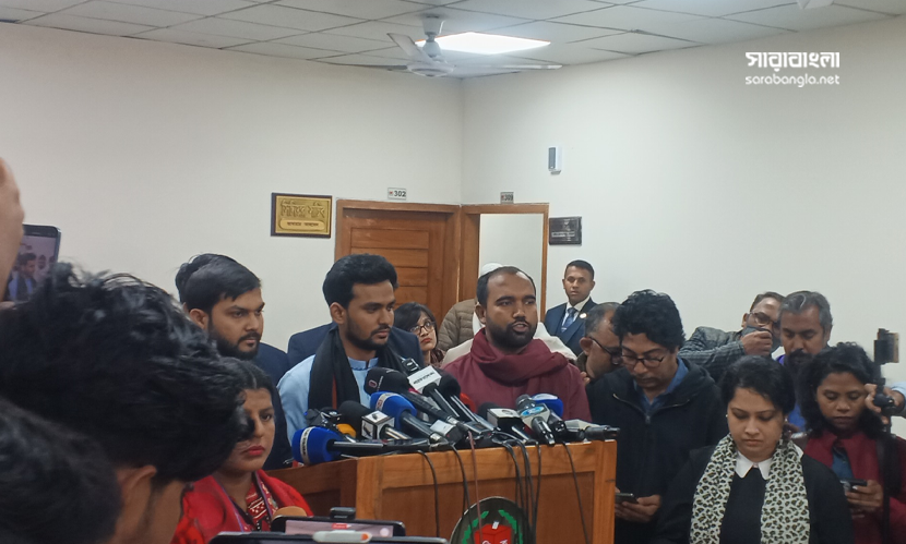 জাপাকে ভোটের বাইরে রাখার দাবি এনসিপি’র