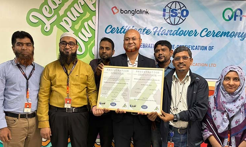 আইএসও সনদ পেল বাংলালিংক