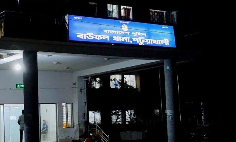 পটুয়াখালীতে ২ স্কুল শিক্ষার্থীকে ধর্ষণের অভিযোগে মামলা