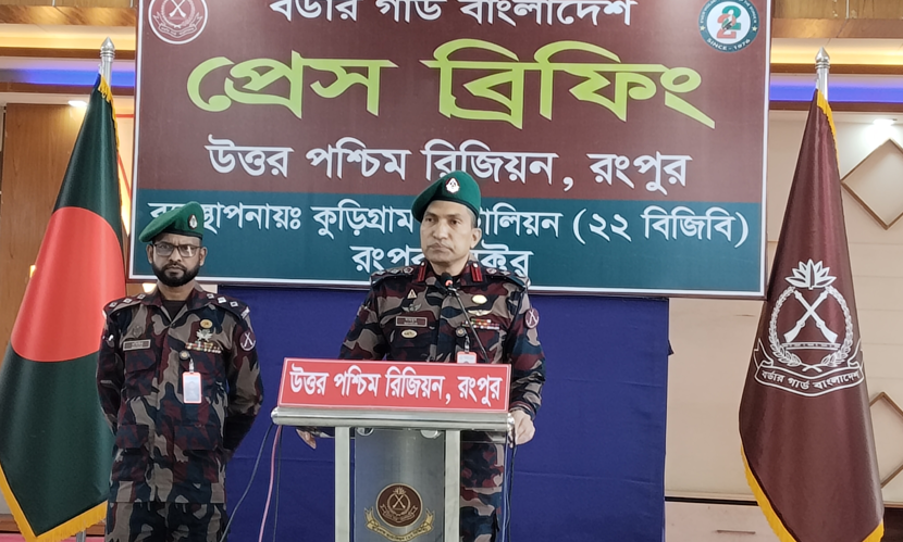 রংপুর রিজিয়নে এক মাসে সাড়ে ৭ কোটি টাকার চোরাচালান পণ্য জব্দ