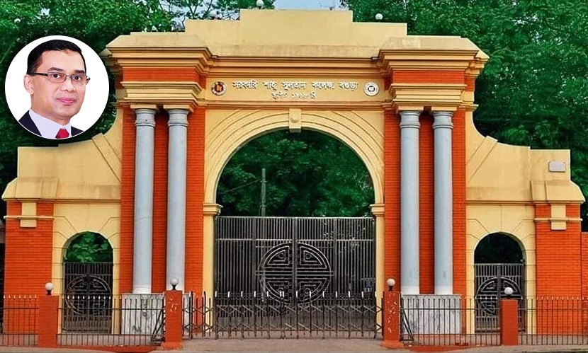 বগুড়া শাহ সুলতান কলেজ শিক্ষার্থীদের বাস দিচ্ছেন তারেক রহমান