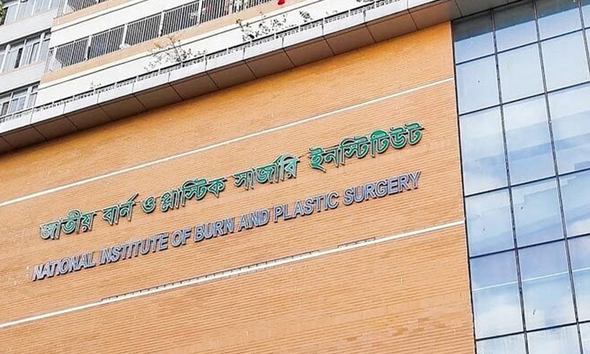 না.গঞ্জে সিমেন্ট কারখানার বয়লার বিস্ফোরণ, দগ্ধ ৭