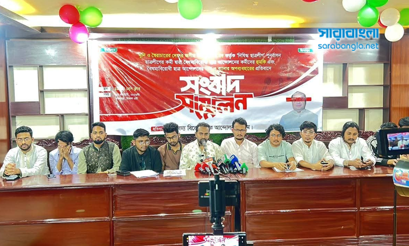 জুলাই হত্যাকাণ্ডে জড়িত অভিযোগে বিএনপির জসিমের প্রার্থিতা বাতিলের দাবি