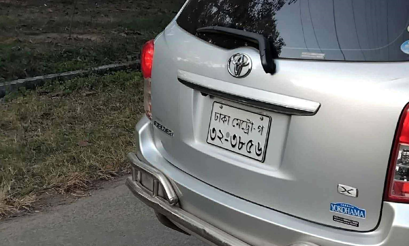 রাবিতে শিক্ষকের গাড়ির ধাক্কায় পা ভাঙল ছাত্রীর