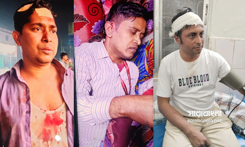 সাংবাদিকদের ওপর হামলা, জামায়াতের নিন্দা