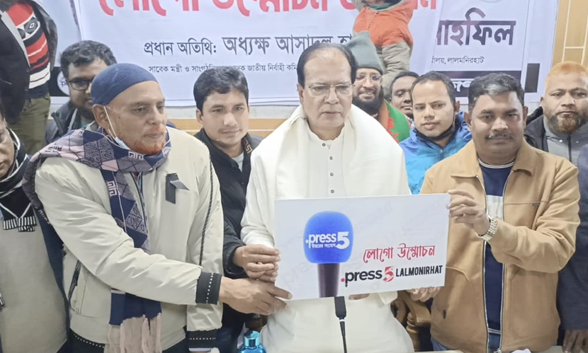 ‘গণতন্ত্র ও সত্য প্রকাশে সাংবাদিকদের ভূমিকা অপরিসীম’