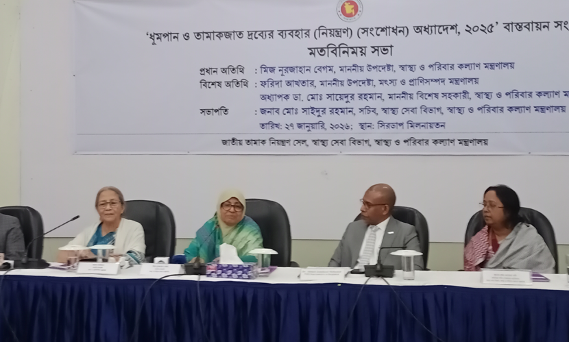 অসম্ভবকে সম্ভব করাই আমাদের কাজ: স্বাস্থ্য উপদেষ্টা