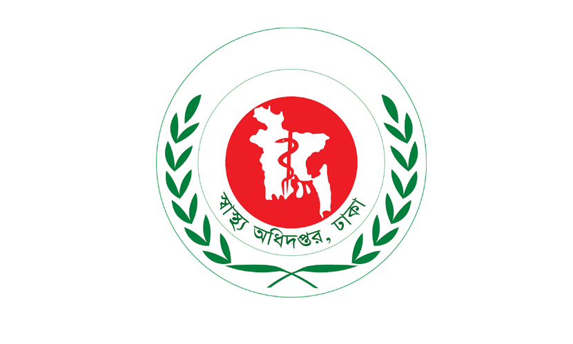 প্যাথলজি-রেডিওলজি রিপোর্টে চিকিৎসকের হাতের সই বাধ্যতামূলক 