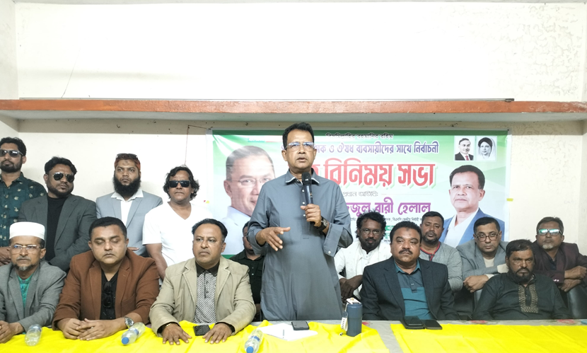 স্বাস্থ্যসেবার ওপর সর্বোচ্চ গুরুত্ব দেওয়া হবে: হেলাল