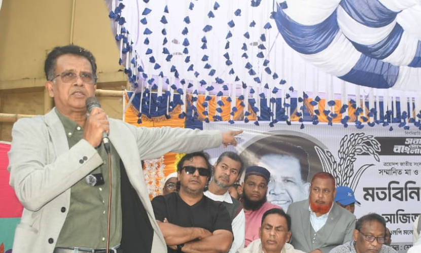 একটি দল বিএনপির ফ্যামিলি কার্ড নিয়ে বিভ্রান্তি ছড়াচ্ছে: হেলাল