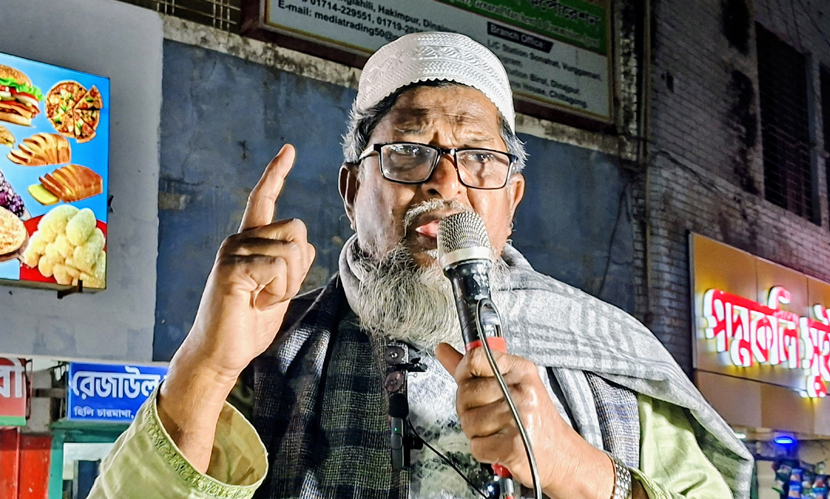 জামায়াত ক্ষমতায় এলে হিলিকে মাদকমুক্ত করা হবে: আনোয়ারুল