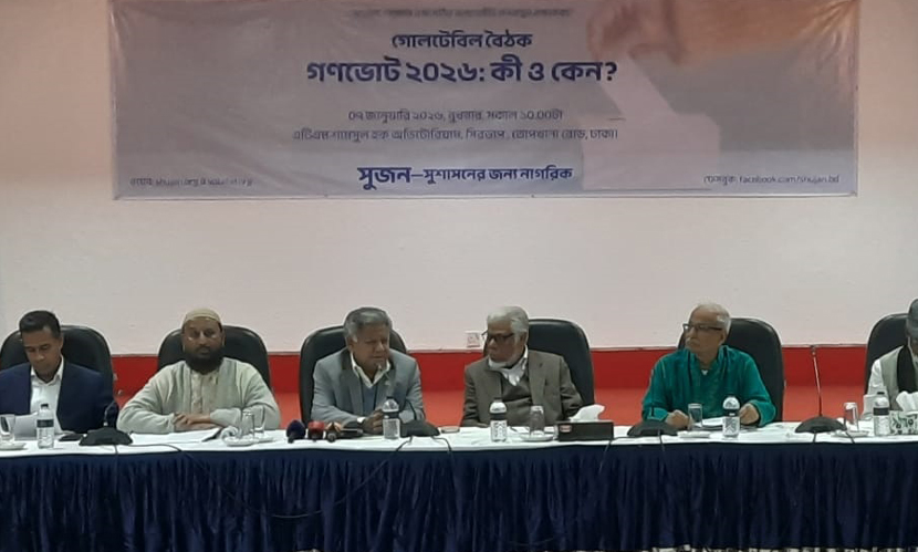 ‎গণভোট ইস্যুতে ইসিকে মাঠে নামার আহ্বান