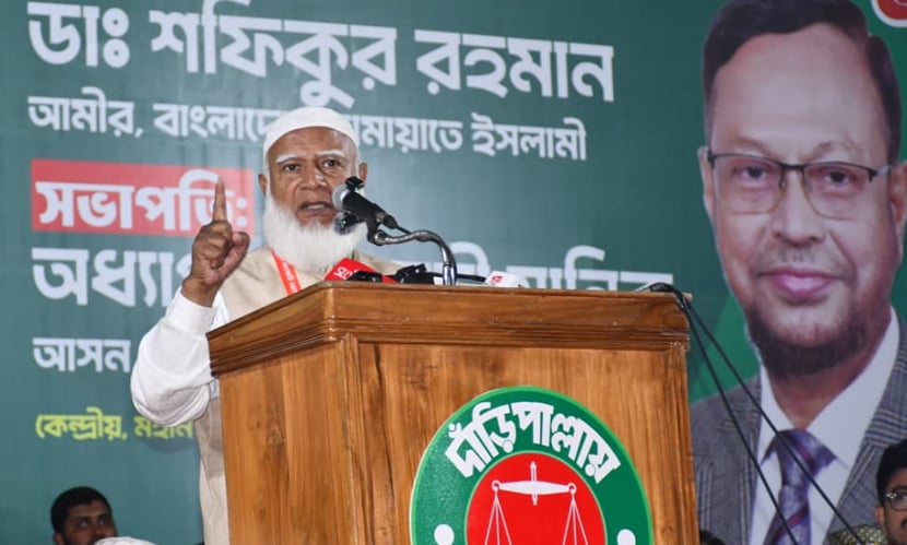 ‘যারা দেশের বাহিরে ছিল তারাই আমাদের গুপ্ত আর সুপ্ত বলছে’