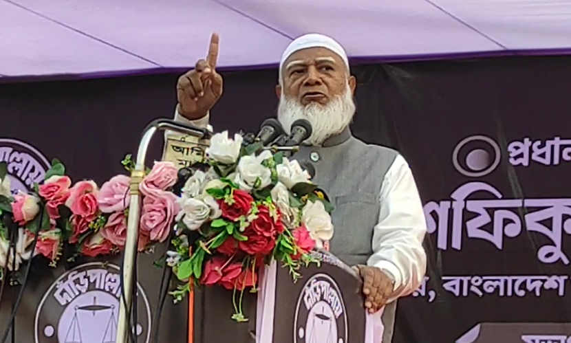বেকারদের মাসে ১০ হাজার টাকা করে ভাতা দেওয়া হবে: জামায়াত আমির