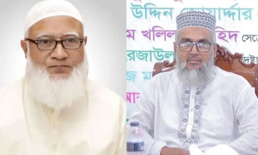 কুষ্টিয়া জেলা আমিরের মৃত্যুতে জামায়াত আমিরের শোক