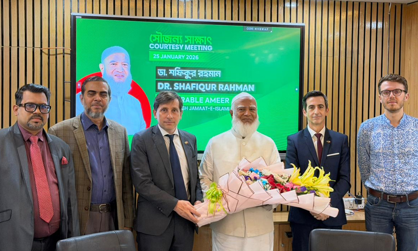 জামায়াত আমিরের সঙ্গে ফ্রান্স রাষ্ট্রদূতের সাক্ষাৎ