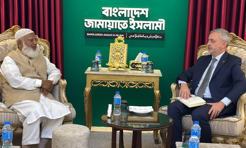 জামায়াত আমিরের সঙ্গে ইইউ রাষ্ট্রদূতের সাক্ষাৎ