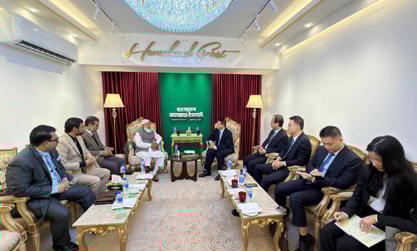 জামায়াত আমিরের সঙ্গে চীনা রাষ্ট্রদূতের সাক্ষাৎ