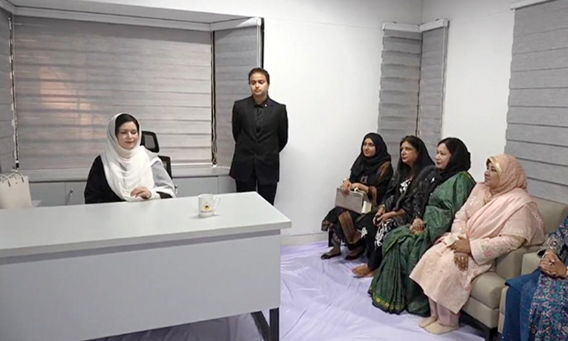 খালেদা জিয়ার রুহের মাগফিরাত কামনায় জেডআরএফ’র দোয়া