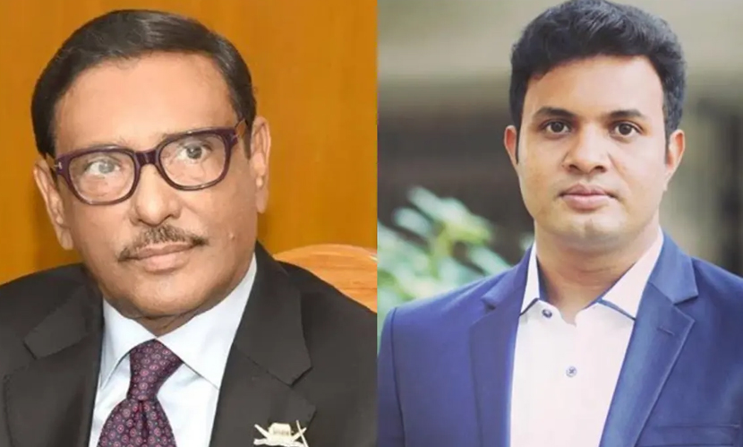 কাদের-সাদ্দামসহ ৭ নেতার বিরুদ্ধে অভিযোগ গঠনে প্রসিকিউশনের শুনানি আজ