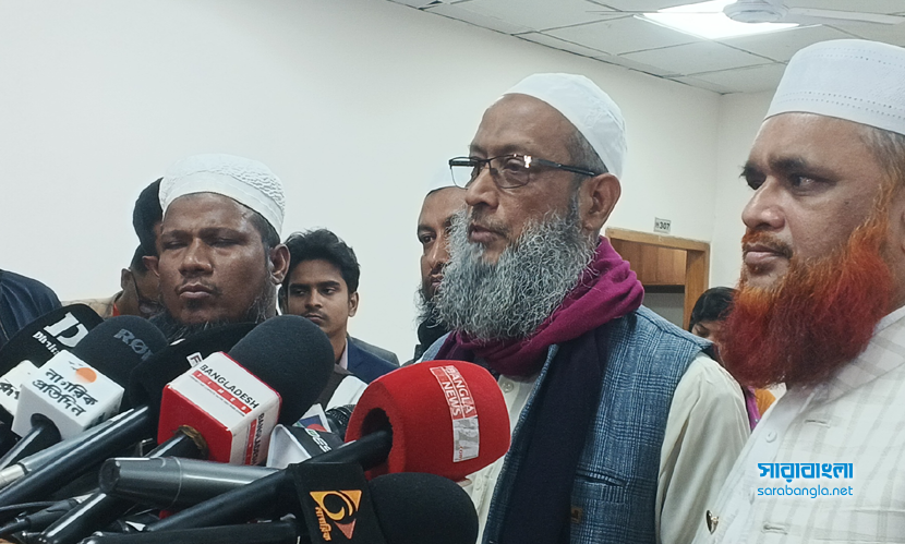 নির্বাচনে লেভেল প্লেয়িং ফিল্ড নেই: খেলাফত মজলিস