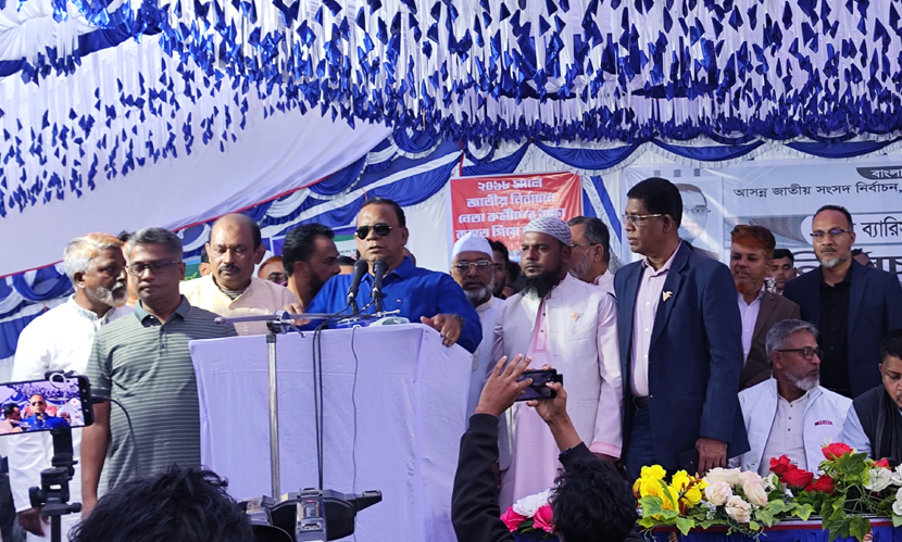 জনসমুদ্রই বলছে আগামীর প্রধানমন্ত্রী তারেক রহমান: খোকন