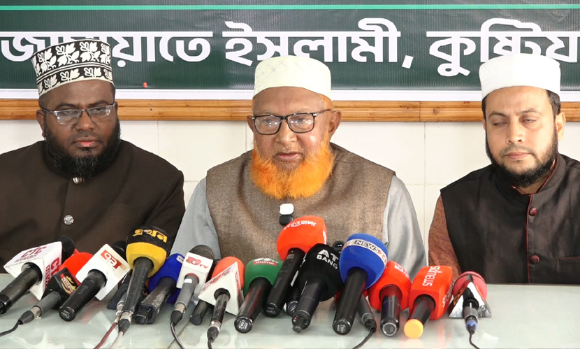 ২৬ জানুয়ারি কুষ্টিয়ায় আসছেন জামায়াত আমির