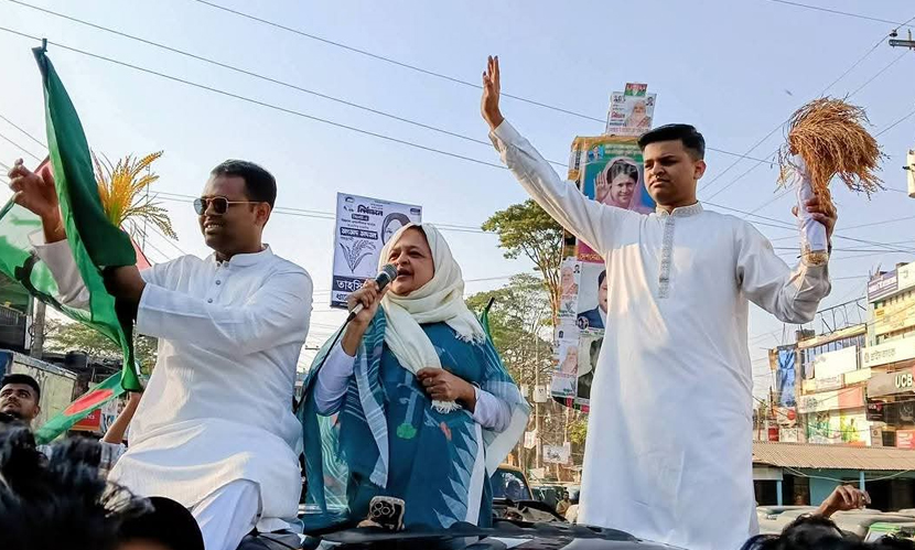 ধানের শীষে ভোট দেওয়া মানেই ইলিয়াস আলীর গুমের প্রতিবাদ: লুনা