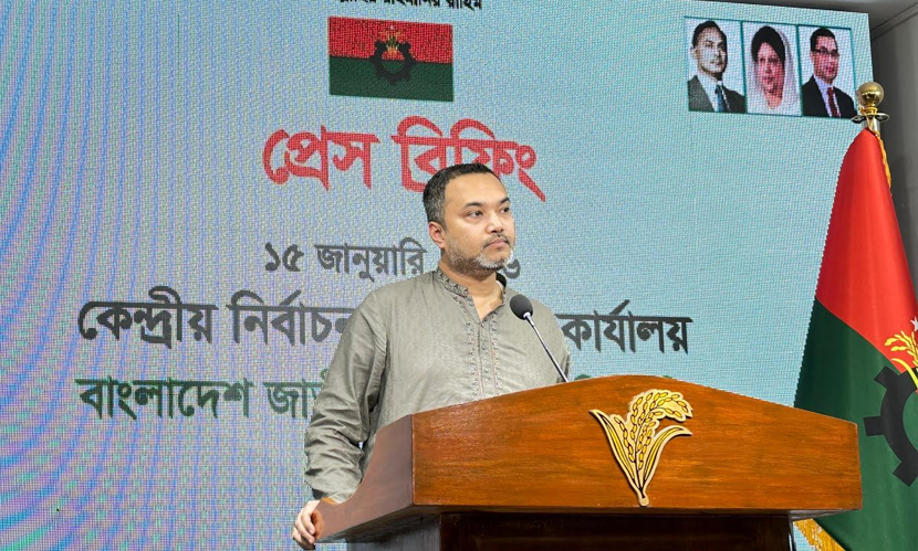 নানা উপায়ে লেভেল প্লেয়িং ফিল্ড নষ্ট করা হচ্ছে: মাহ্দী আমিন