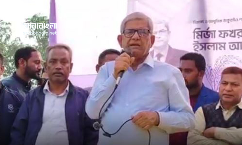 এটা আমার জীবনের শেষ নির্বাচন: মির্জা ফখরুল