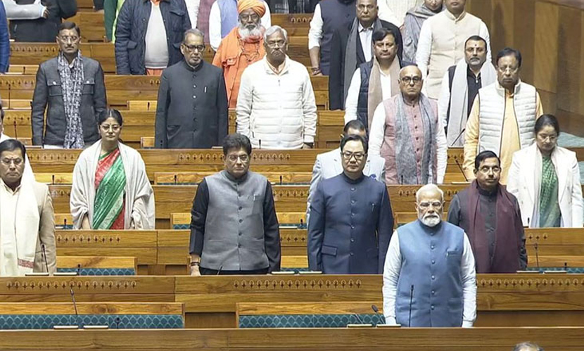খালেদা জিয়াকে সম্মান জানিয়ে ভারতের পার্লামেন্টে নীরবতা পালন