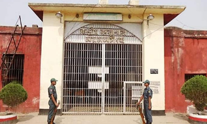 ময়মনসিংহে জামিন ছাড়াই হত‍্যা মামলার ৩ আসামির মুক্তি, ডেপুটি জেলার বরখাস্ত